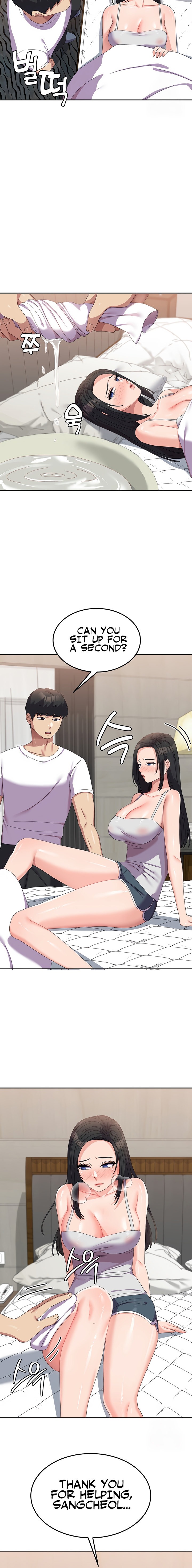 Women’s University Student who Served in the Military - Chapter 42 - picture 5