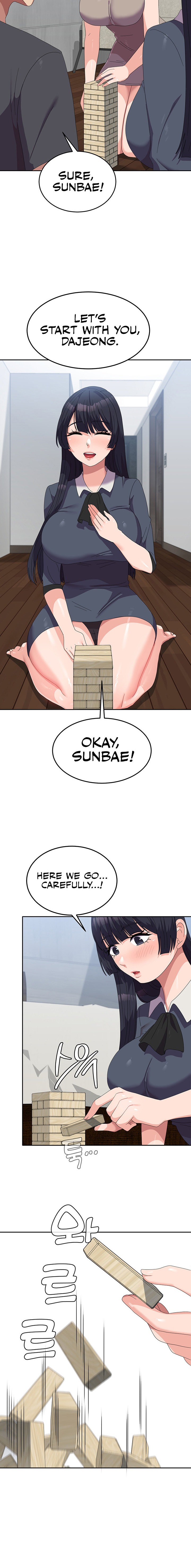 Women’s University Student who Served in the Military - Chapter 45 - picture 19