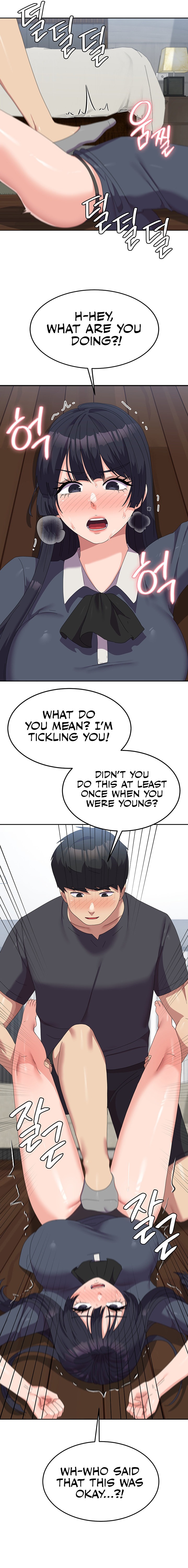 Women’s University Student who Served in the Military - Chapter 46 - picture 14