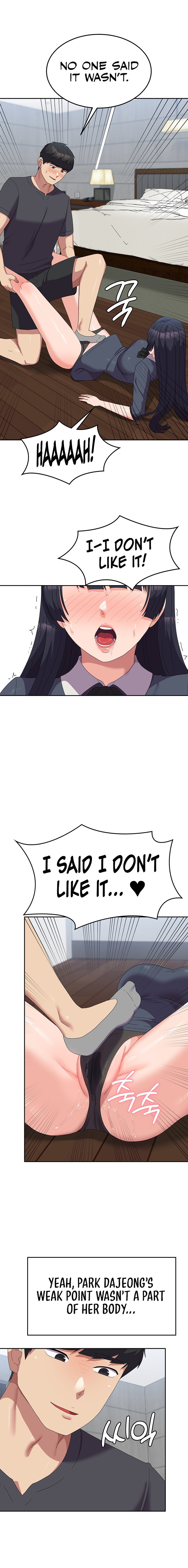 Women’s University Student who Served in the Military - Chapter 46 - picture 15