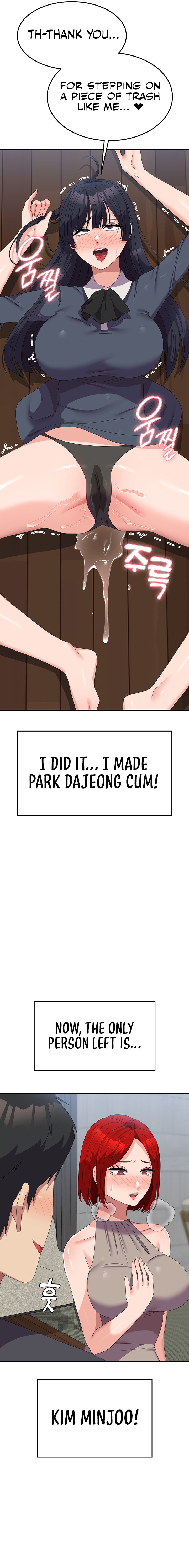 Women’s University Student who Served in the Military - Chapter 46 - picture 18