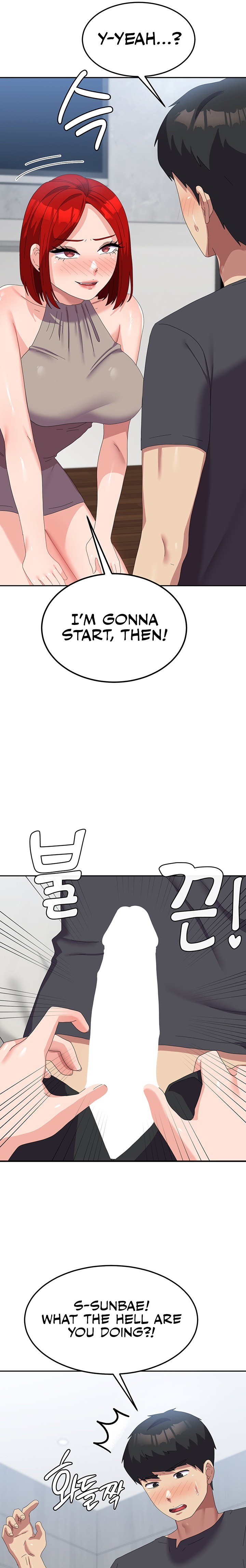 Women’s University Student who Served in the Military - Chapter 46 - picture 22