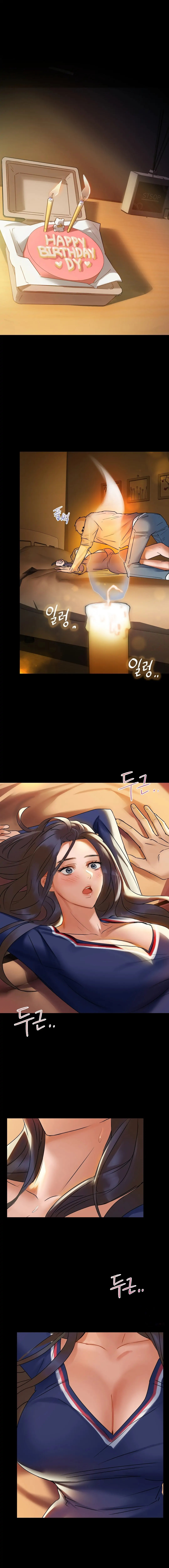Caffeine - Chapter 1 - picture 12