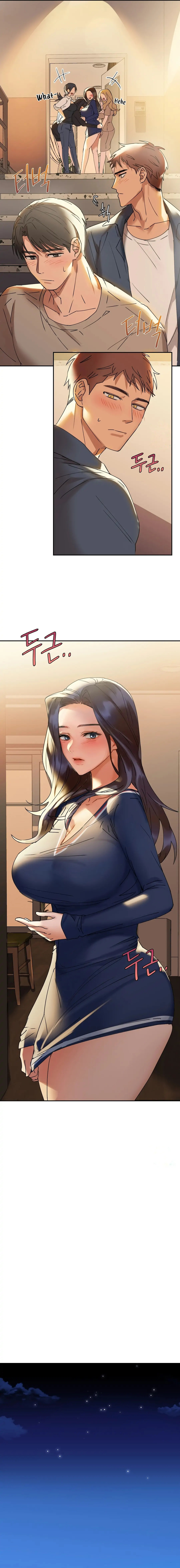 Caffeine - Chapter 1 - picture 19