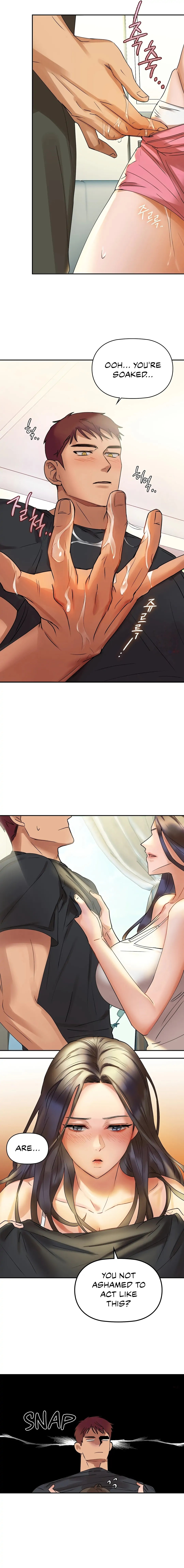 Caffeine - Chapter 1 - picture 29