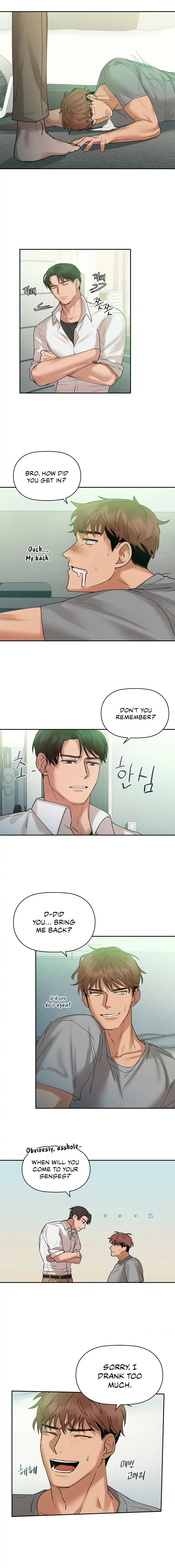 Caffeine - Chapter 1 - picture 4