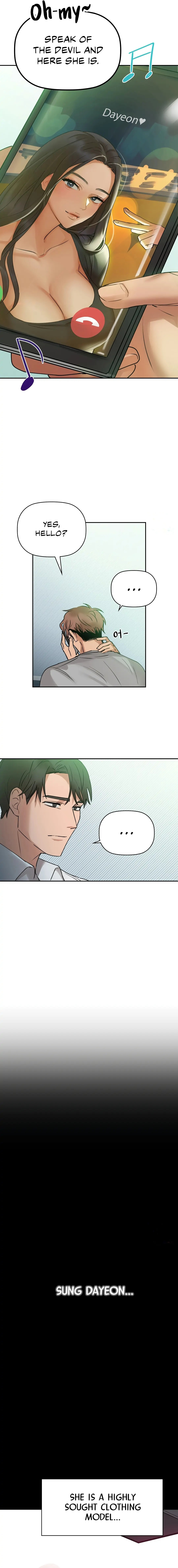 Caffeine - Chapter 1 - picture 6