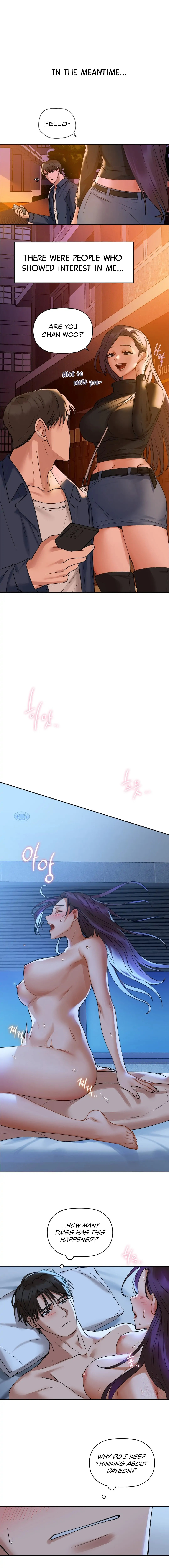 Caffeine - Chapter 2 - picture 19