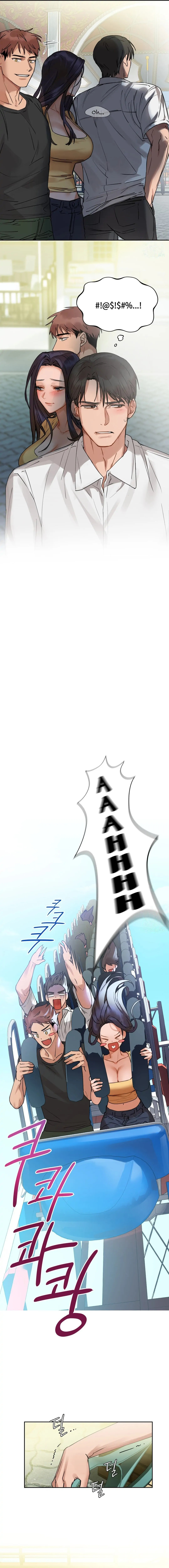 Caffeine - Chapter 2 - picture 9