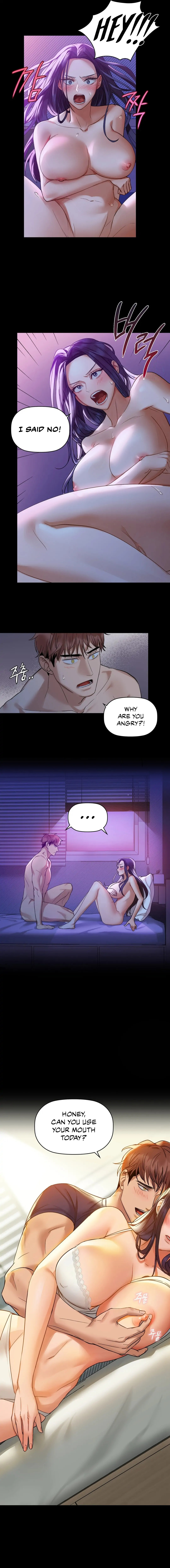 Caffeine - Chapter 4 - picture 7