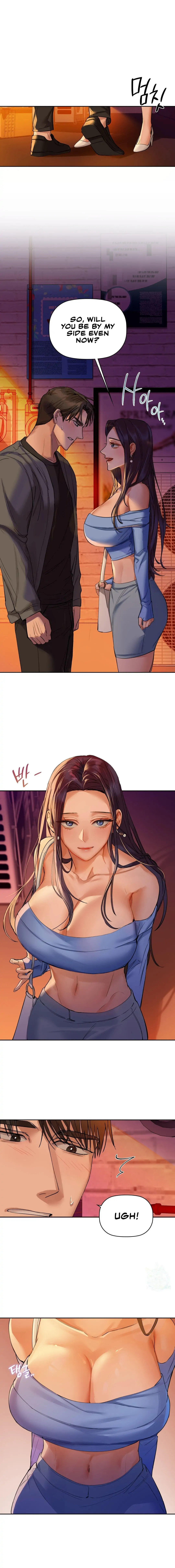 Caffeine - Chapter 5 - picture 2