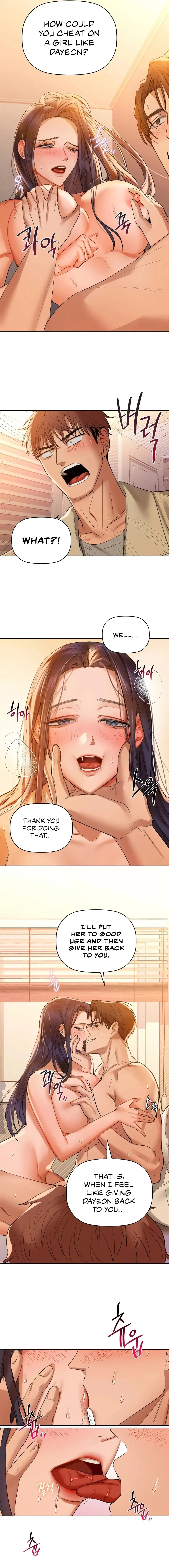 Caffeine - Chapter 6 - picture 9