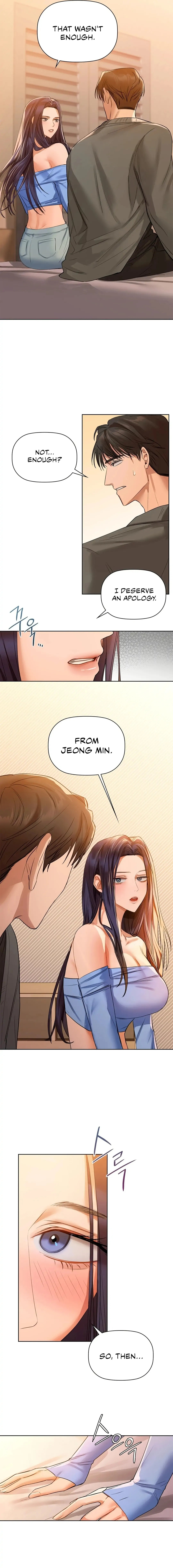 Caffeine - Chapter 7 - picture 1