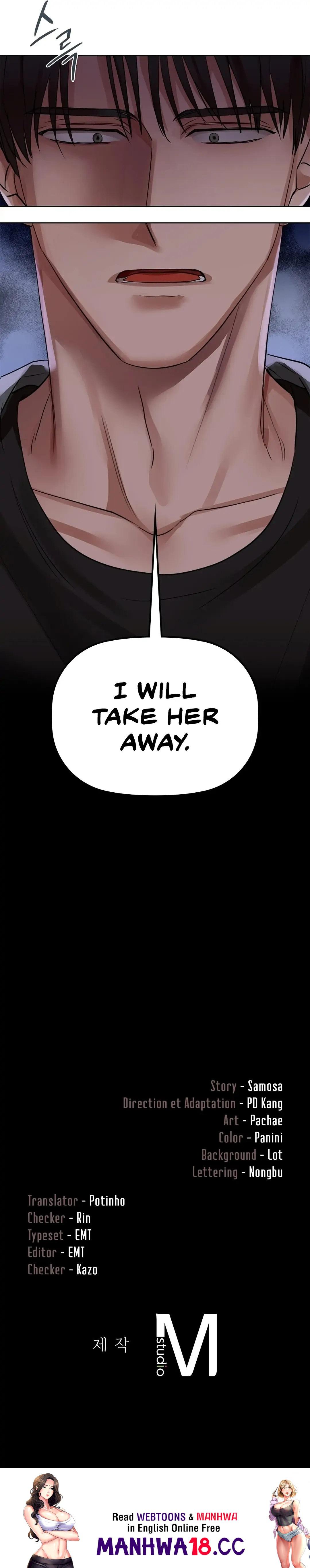 Caffeine - Chapter 7 - picture 13