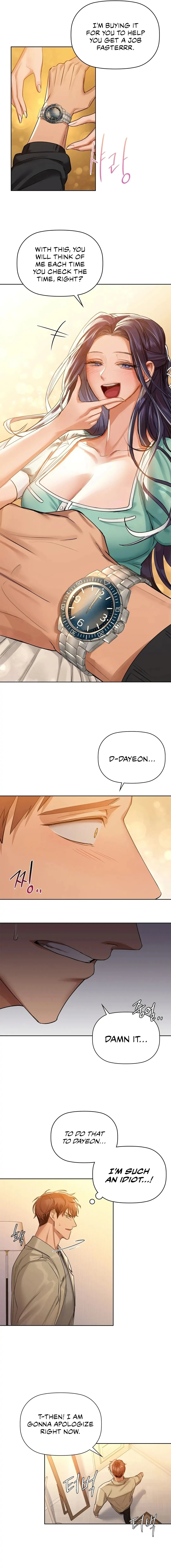 Caffeine - Chapter 7 - picture 8