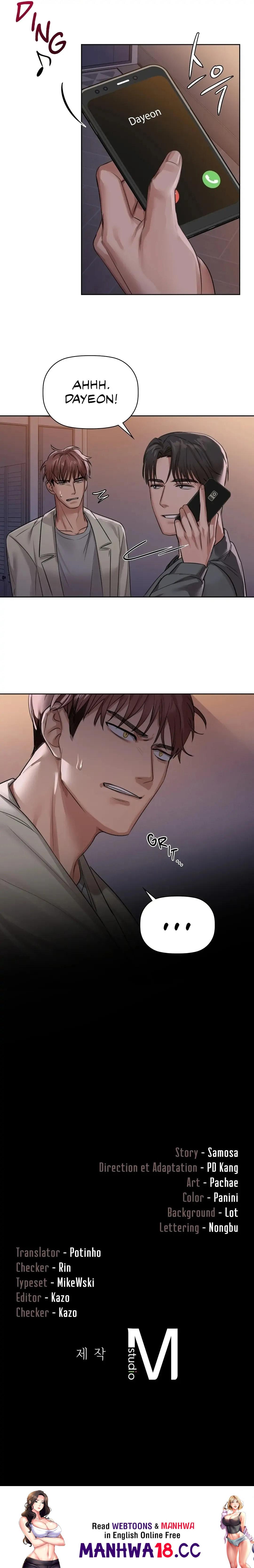 Caffeine - Chapter 8 - picture 12