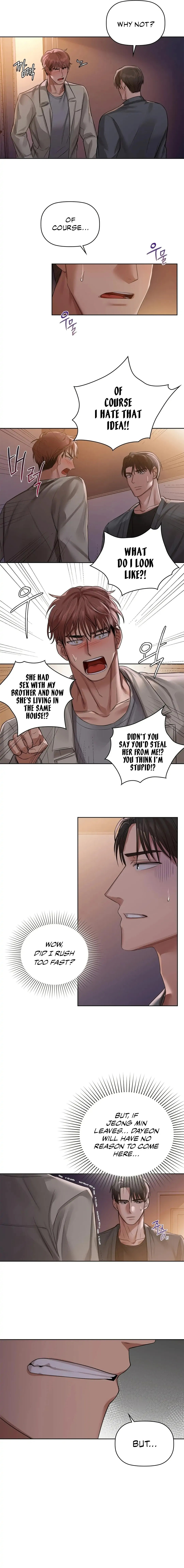 Caffeine - Chapter 8 - picture 8