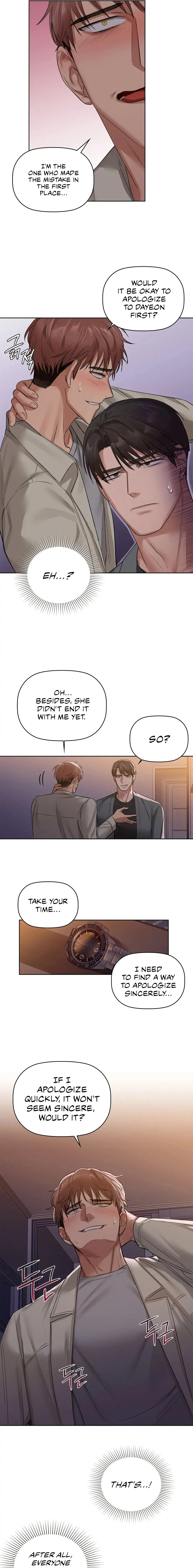 Caffeine - Chapter 8 - picture 9
