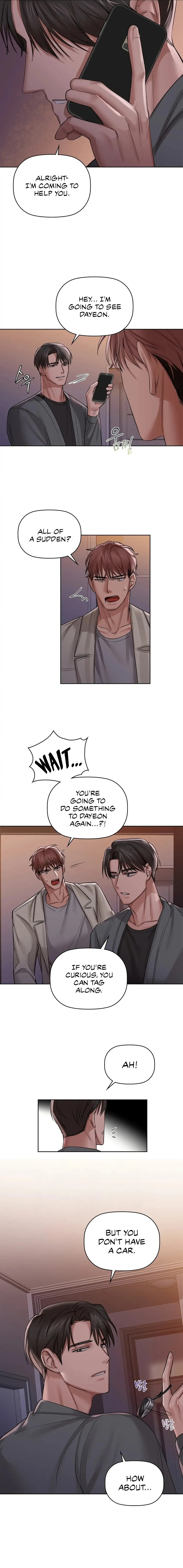 Caffeine - Chapter 9 - picture 1