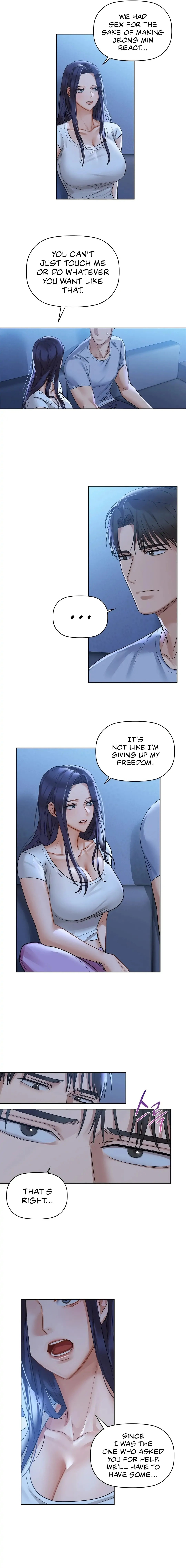 Caffeine - Chapter 9 - picture 7