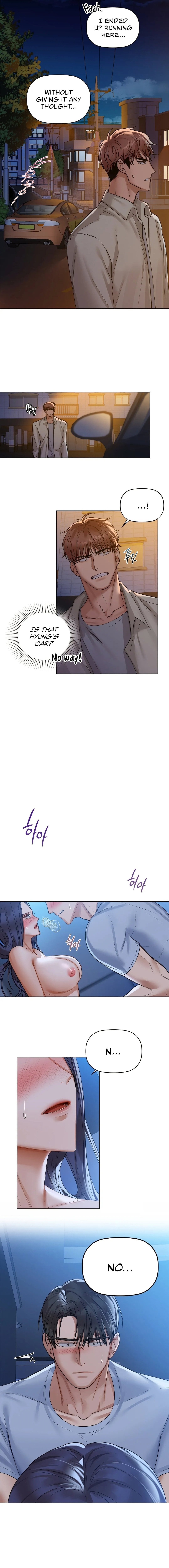 Caffeine - Chapter 10 - picture 1