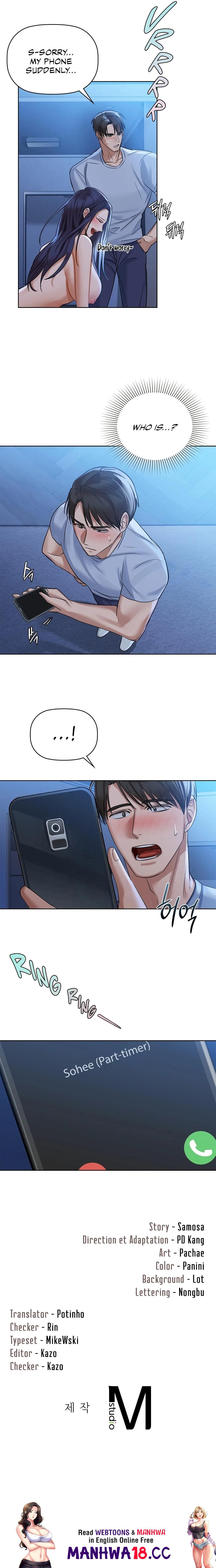 Caffeine - Chapter 10 - picture 12