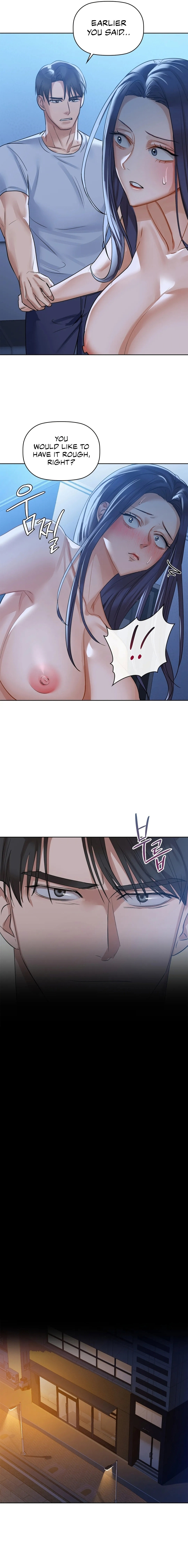 Caffeine - Chapter 10 - picture 5