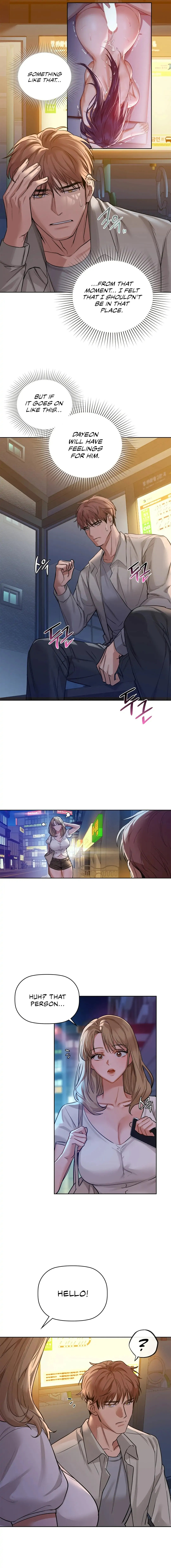 Caffeine - Chapter 12 - picture 2
