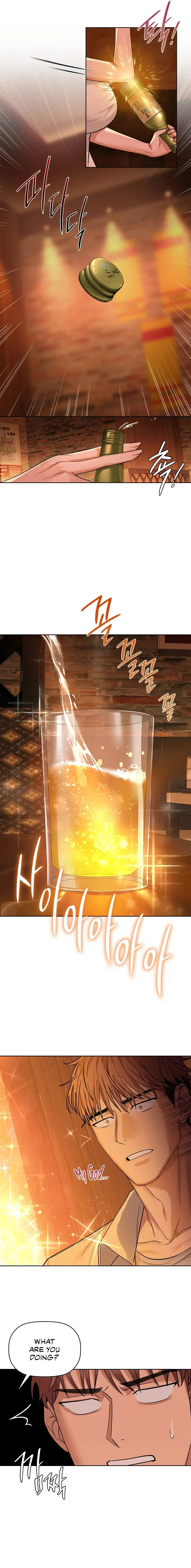 Caffeine - Chapter 12 - picture 9