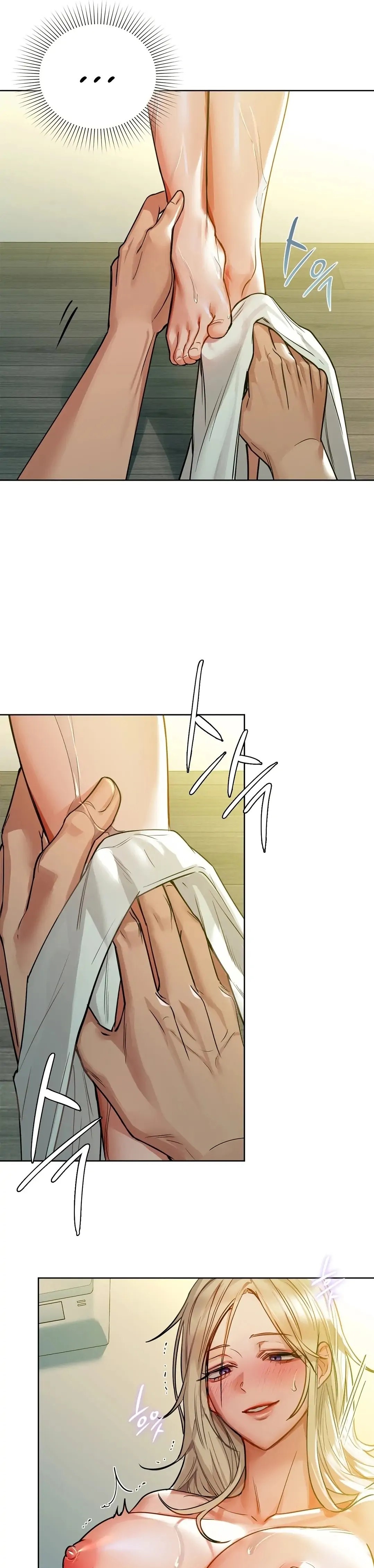 Caffeine - Chapter 14 - picture 10