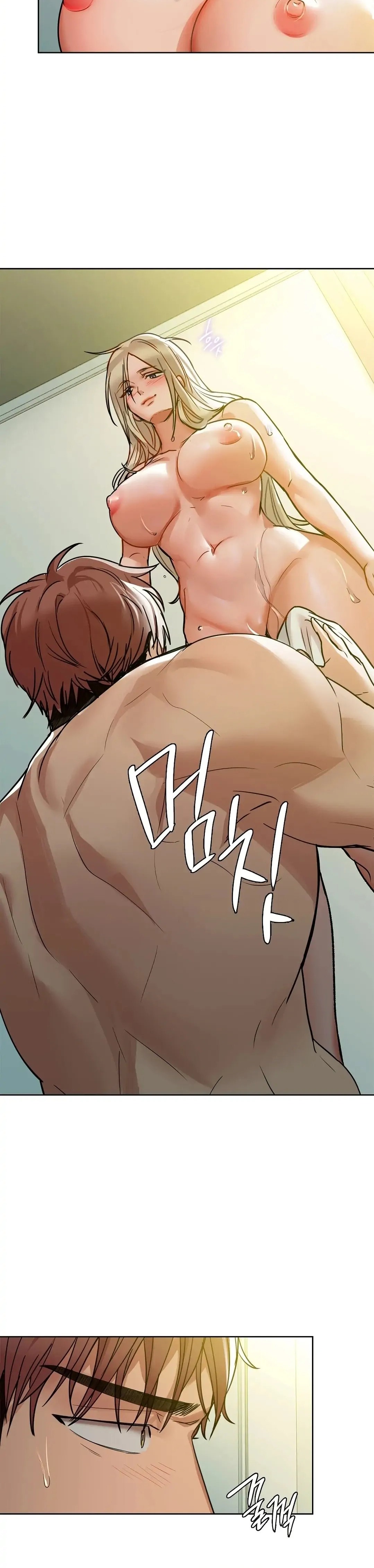 Caffeine - Chapter 14 - picture 11