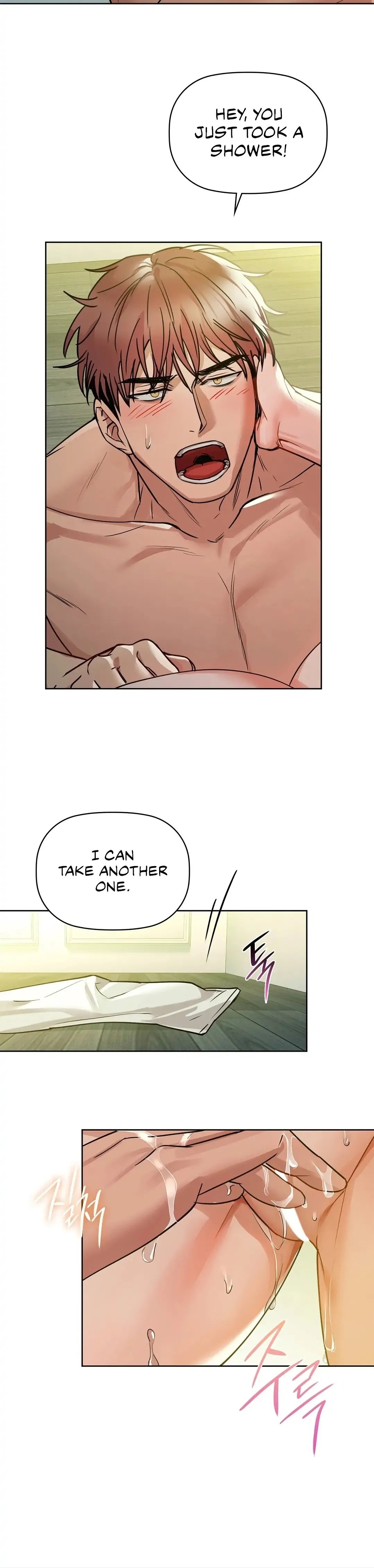 Caffeine - Chapter 14 - picture 13