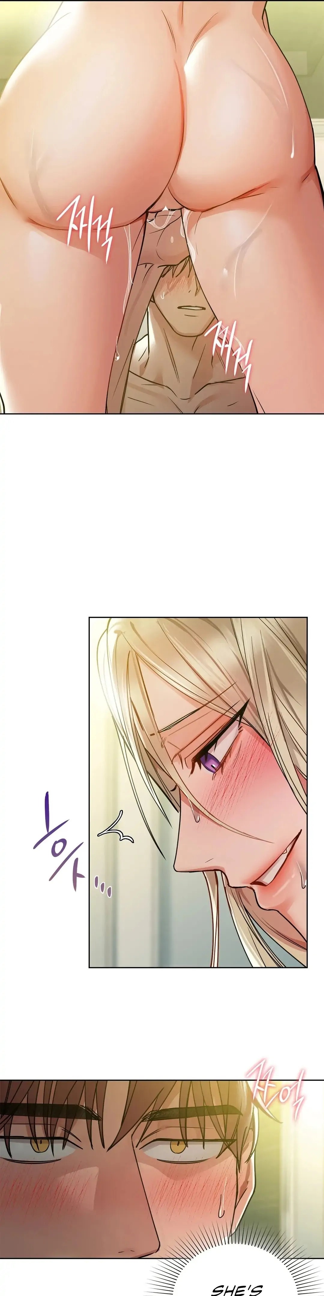 Caffeine - Chapter 14 - picture 14