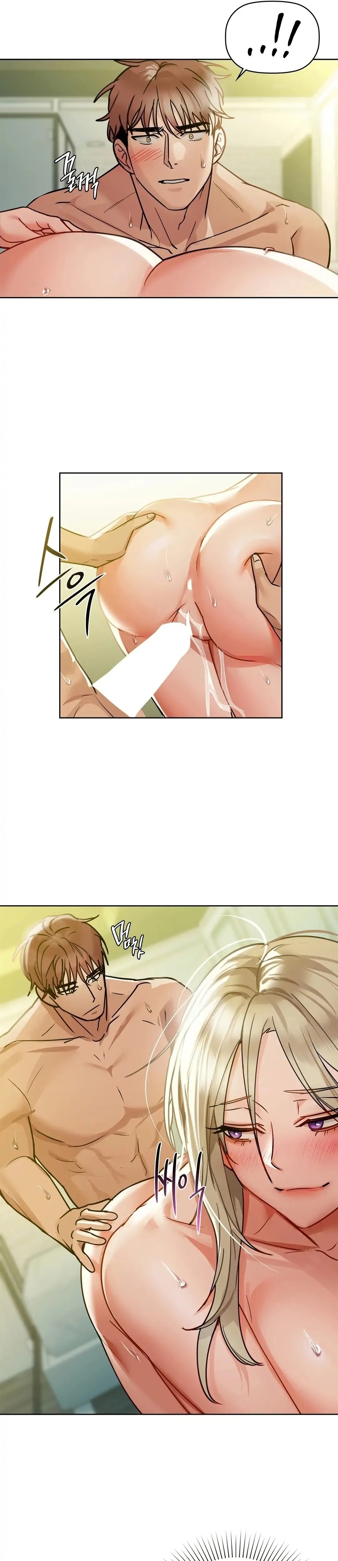 Caffeine - Chapter 14 - picture 18