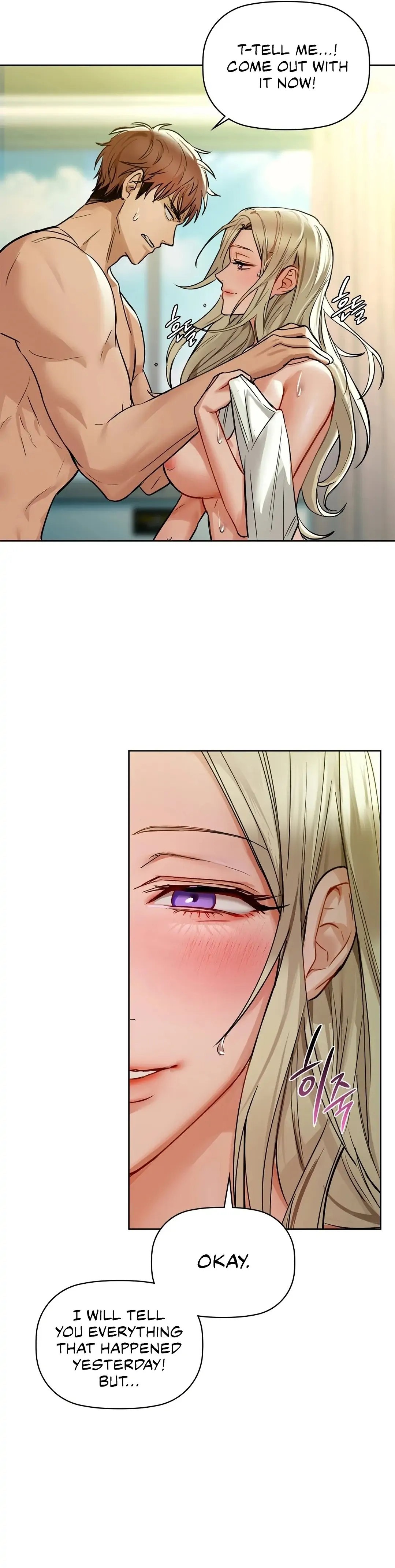 Caffeine - Chapter 14 - picture 6