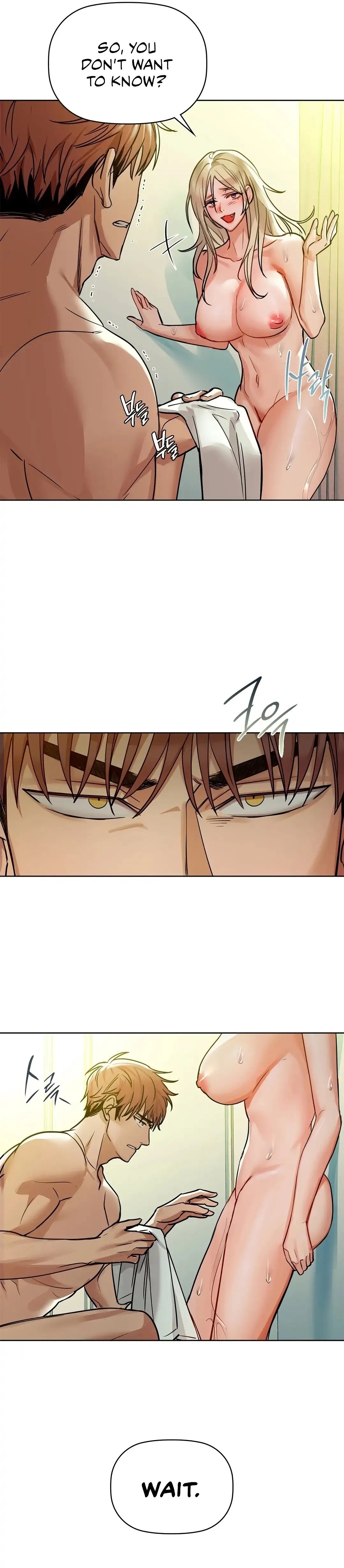 Caffeine - Chapter 14 - picture 8