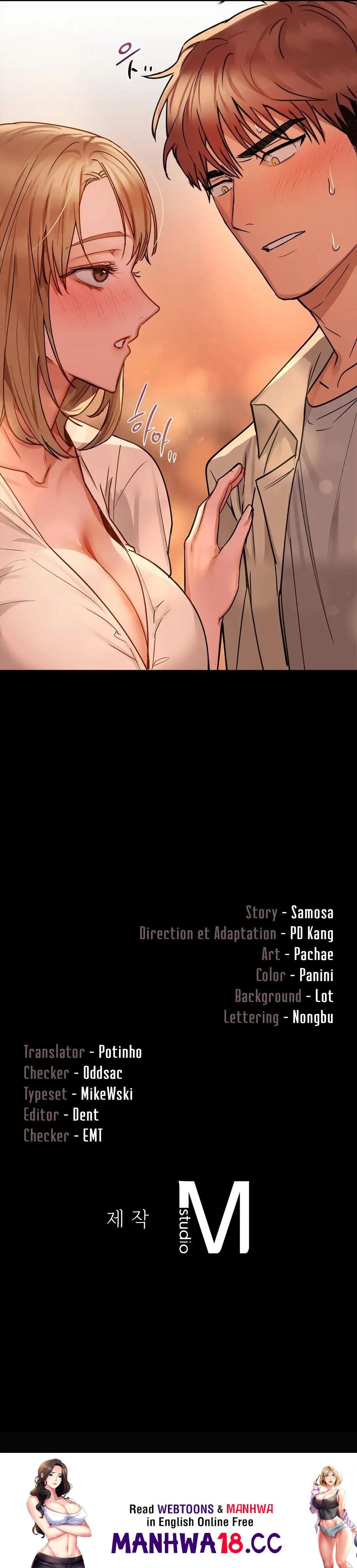 Caffeine - Chapter 15 - picture 26
