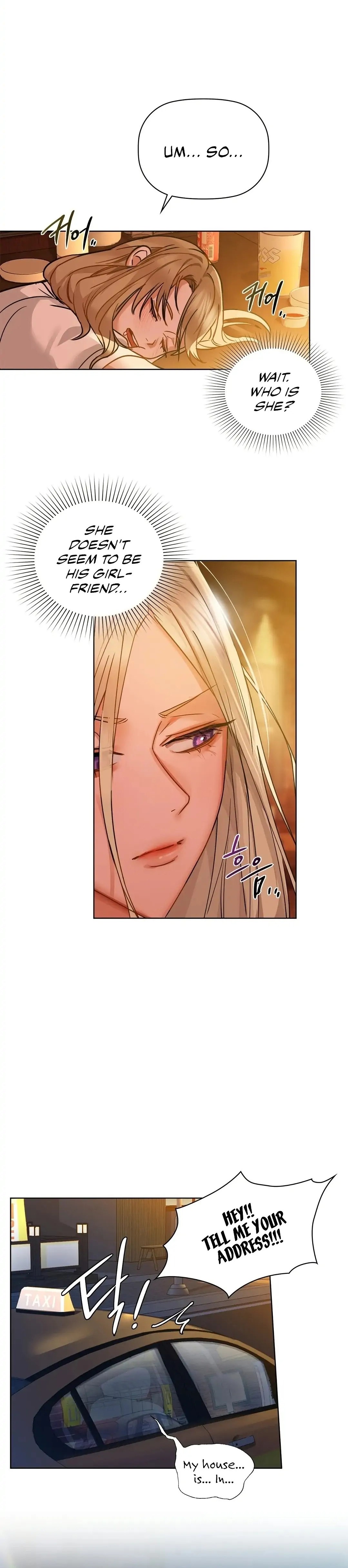 Caffeine - Chapter 15 - picture 3