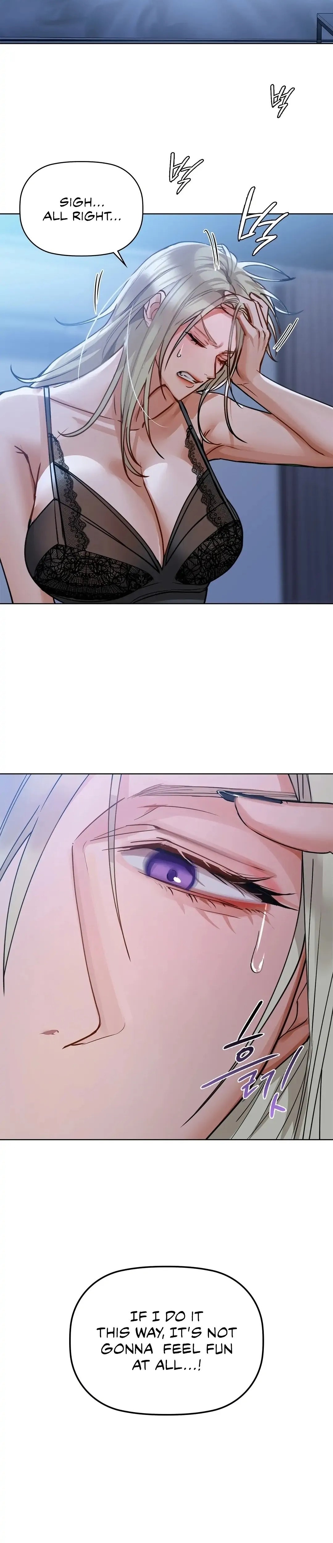 Caffeine - Chapter 15 - picture 9