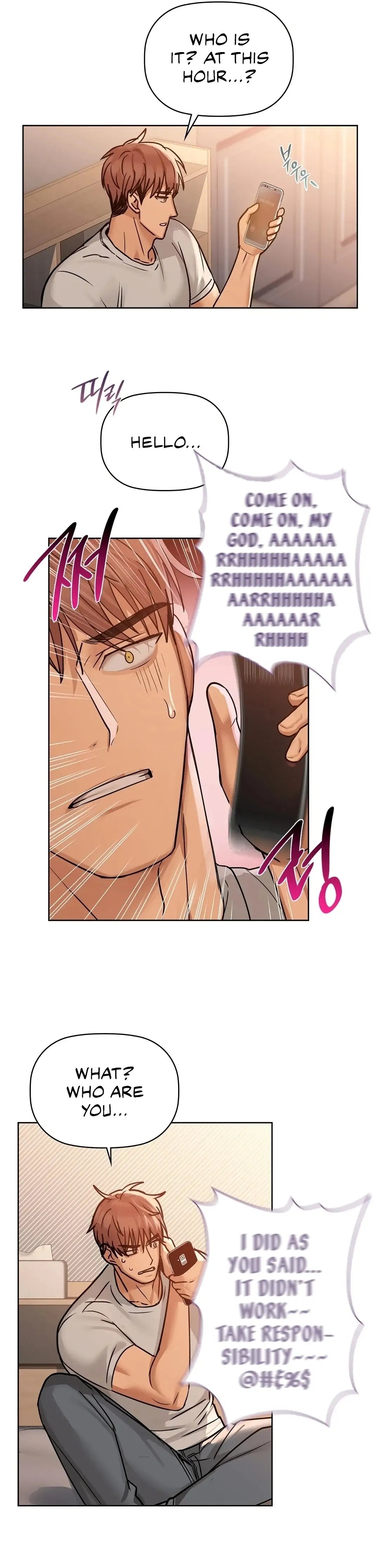 Caffeine - Chapter 17 - picture 12