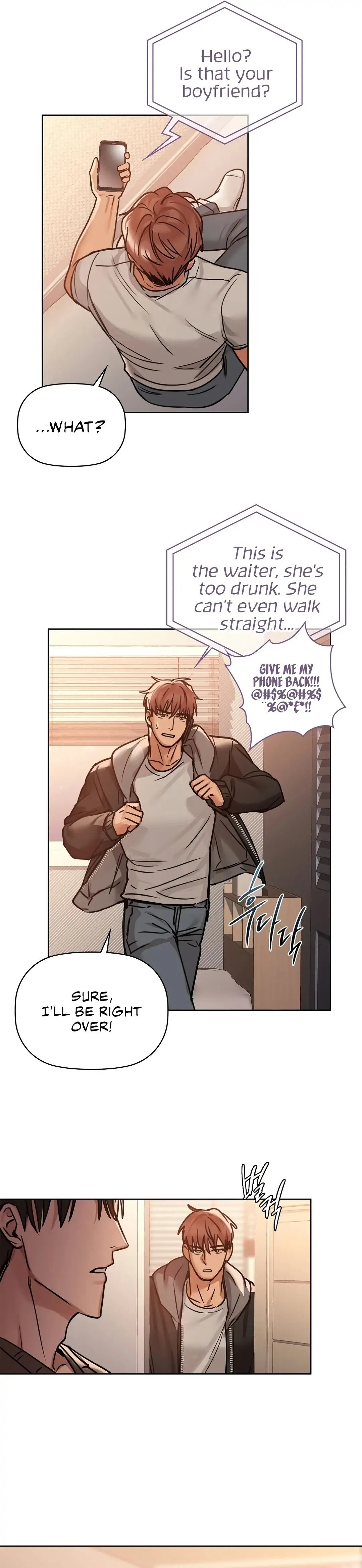 Caffeine - Chapter 17 - picture 14