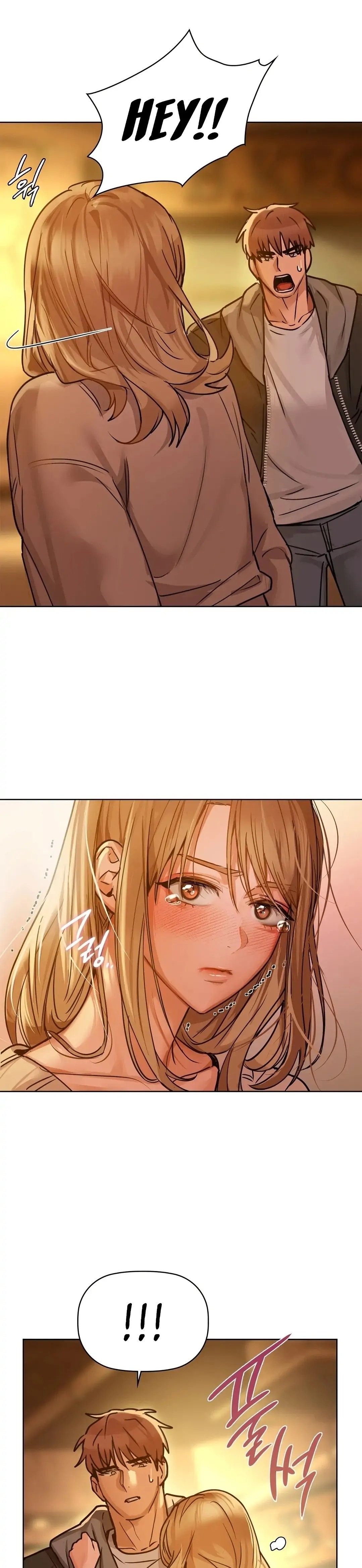 Caffeine - Chapter 17 - picture 18
