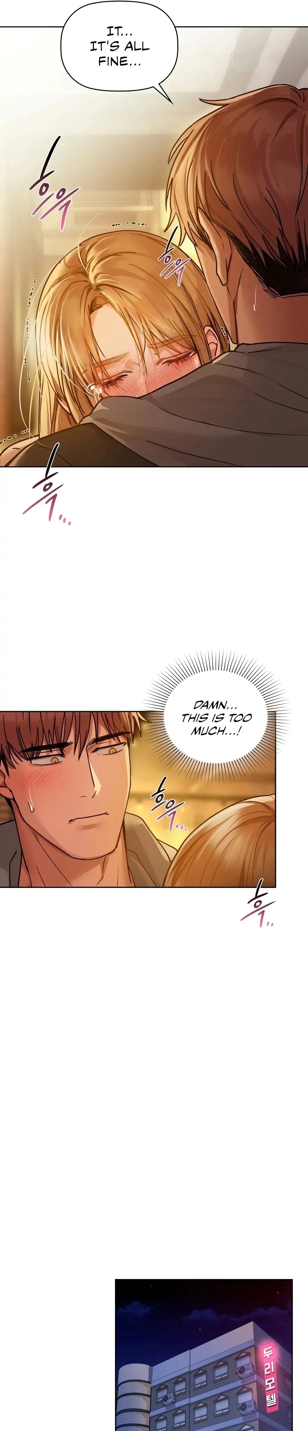 Caffeine - Chapter 17 - picture 20