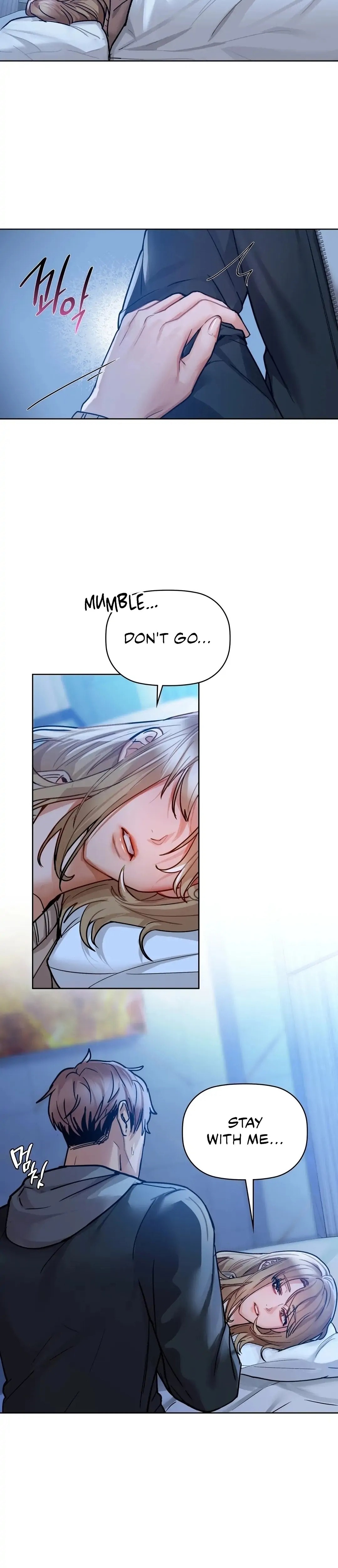 Caffeine - Chapter 17 - picture 23