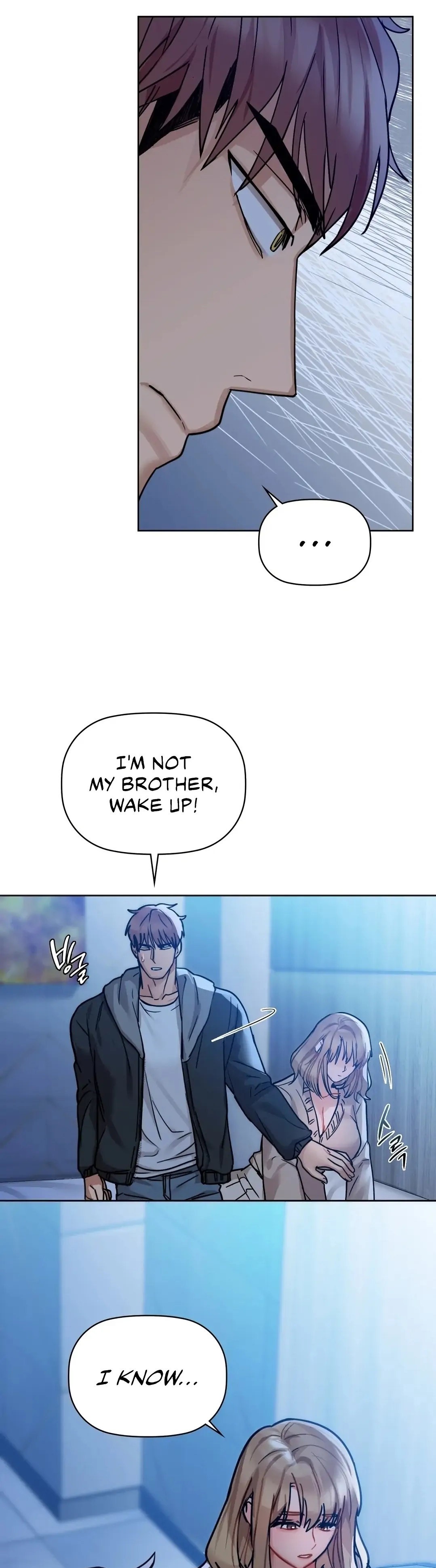 Caffeine - Chapter 17 - picture 24