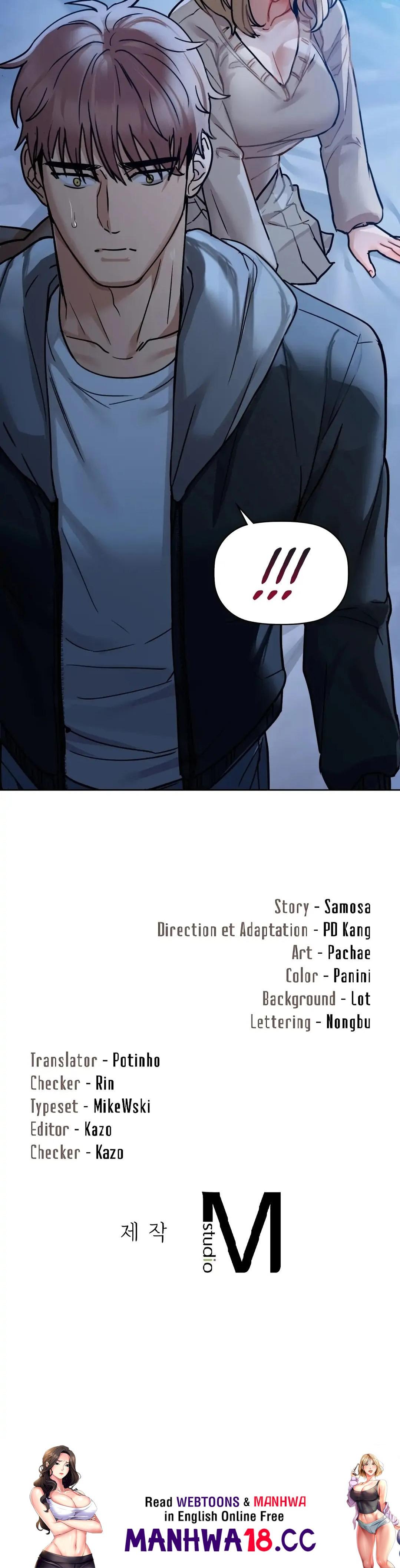 Caffeine - Chapter 17 - picture 25