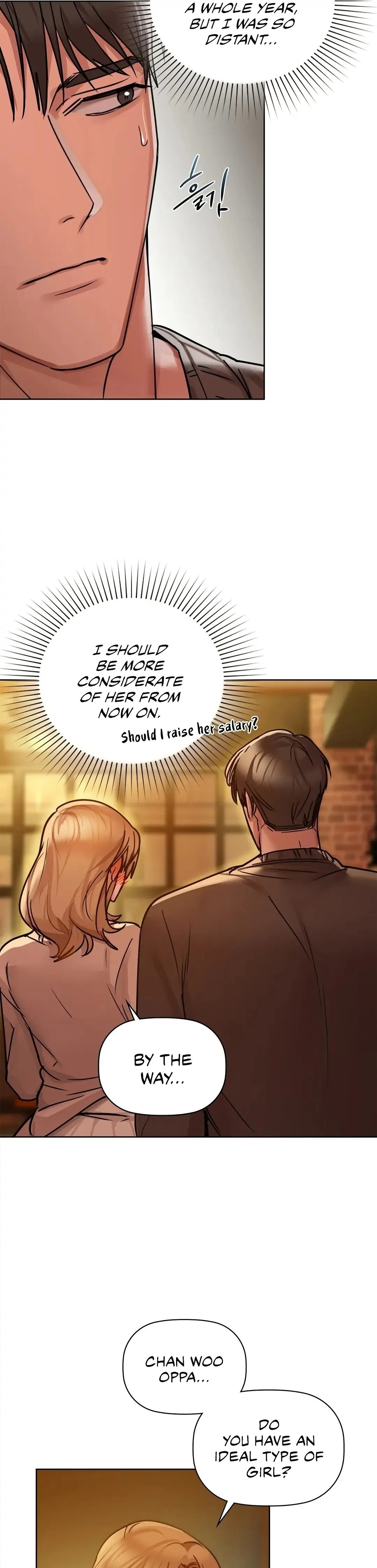 Caffeine - Chapter 17 - picture 4