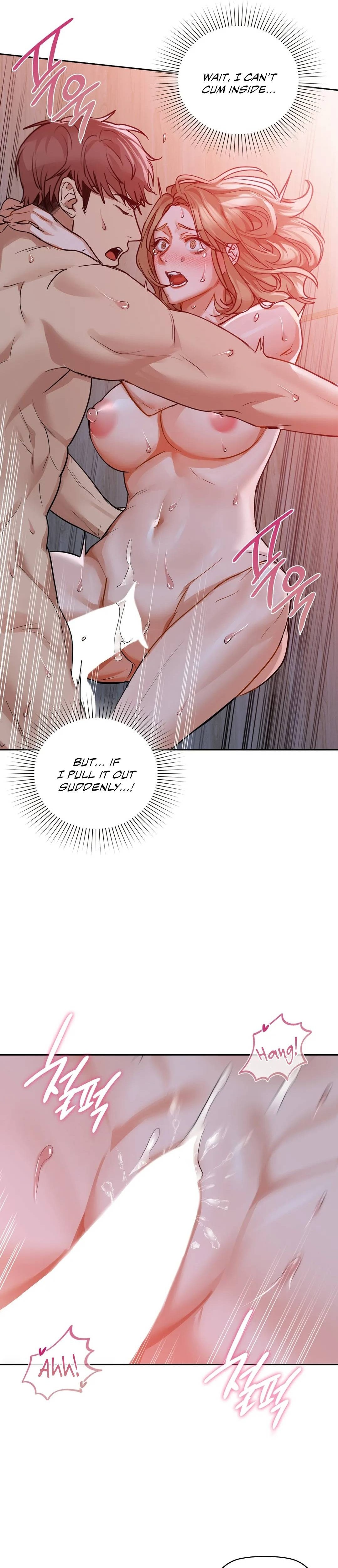 Caffeine - Chapter 19 - picture 2
