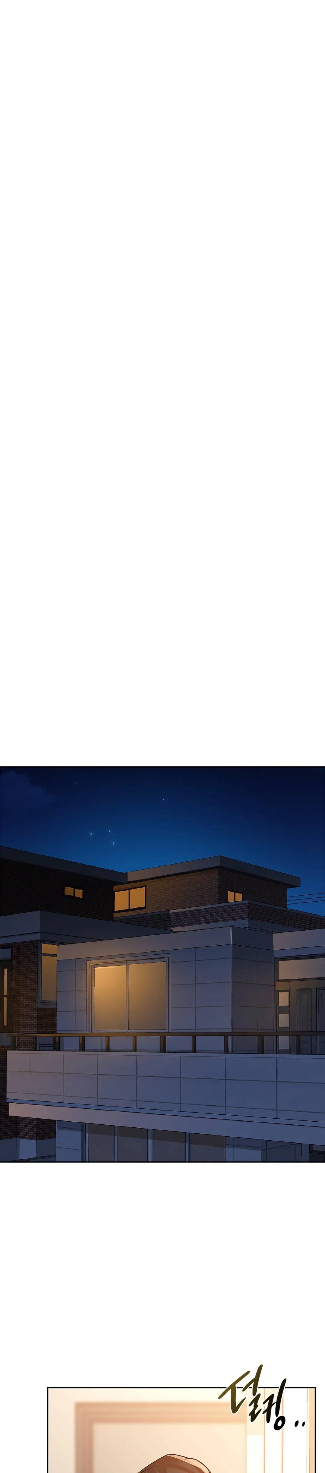Caffeine - Chapter 19 - picture 20