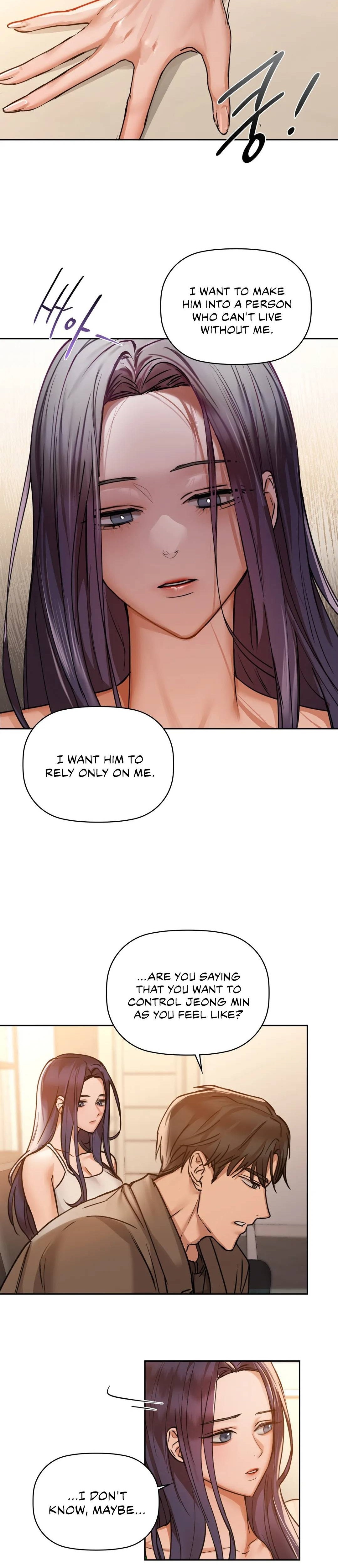 Caffeine - Chapter 19 - picture 25